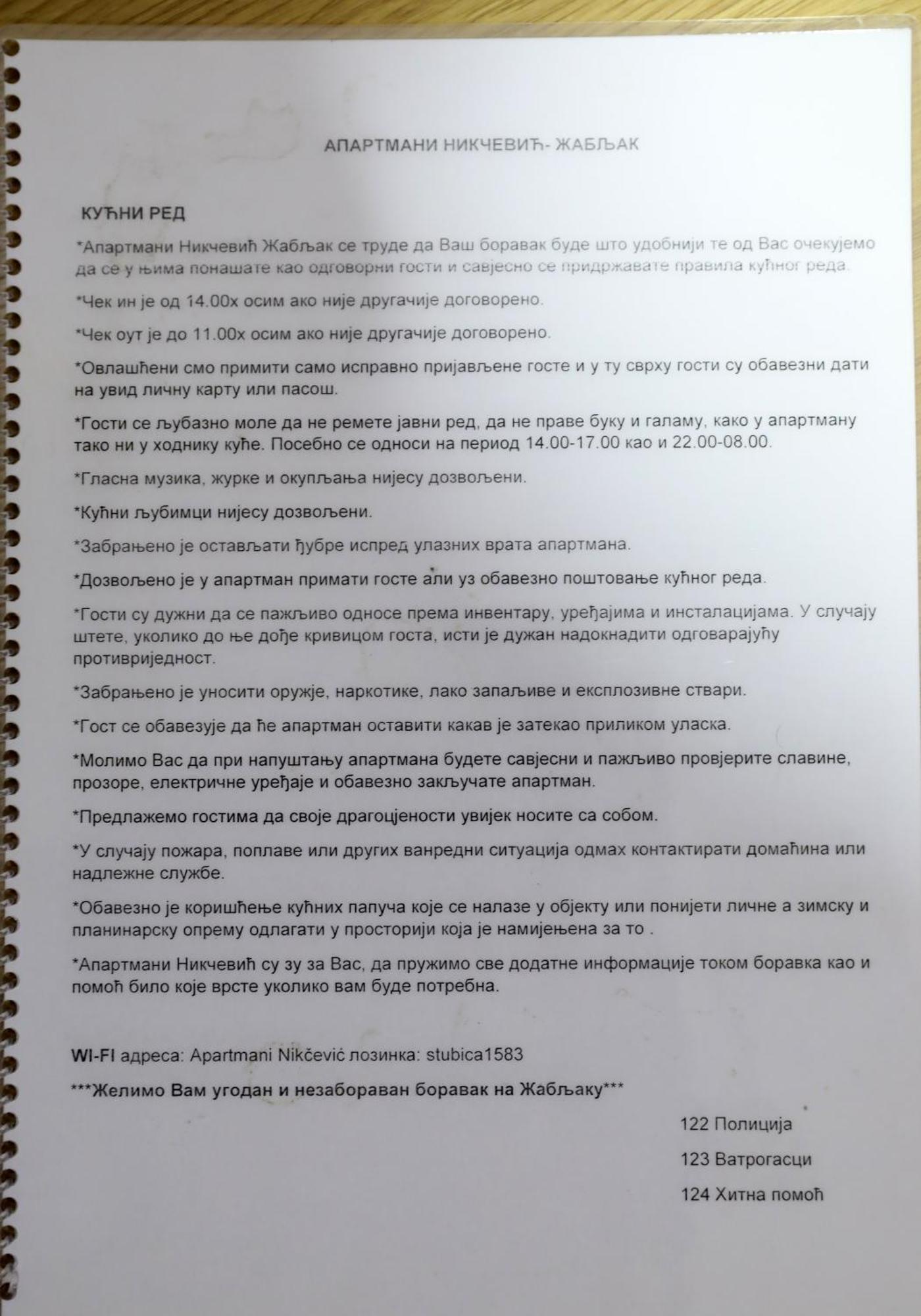 Apartments Nikcevic Zabljak Екстериор снимка